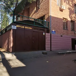 European Backpackers 欧洲背包客&大厨房 Hostel Tiflis
